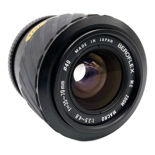 Easybuy beroflex zoom macro - mc,