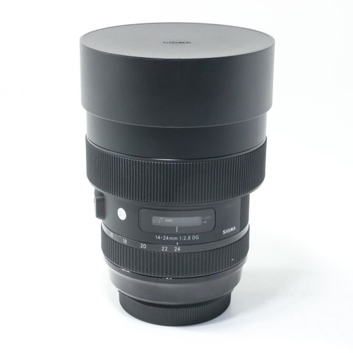 Sigma objectif zoom - objectif, ultra