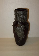 ANCIEN VASE ART NOUVEAU EN