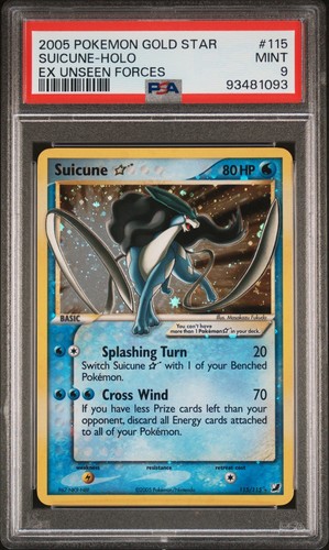 Pokemon gold star suicune - pokemon,