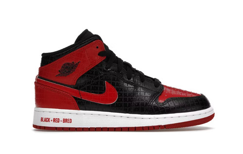 Nike air jordan mid - air, (gs)