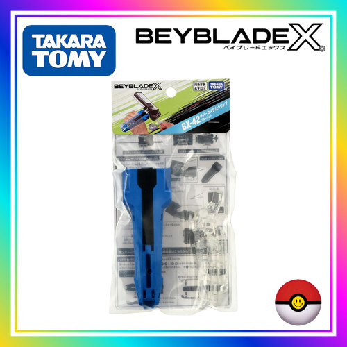 Takara tomy beyblade 42 - beyblade, bx-42