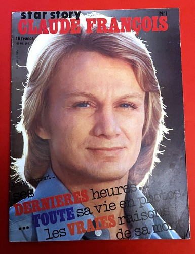 Star story mars 1978 - star,
