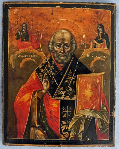 Icône orthodoxe russe saint - russe,