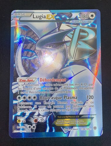 Lugia 134 135 - ex,