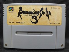 Romancing Saga 3 - NEW SAVE BATTERY - Super Famicom JP - SHVC-AL3J-JPN (l#04)