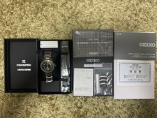 NEIGHBORHOOD Seiko Prospex Diver Scuba Watch Automatic Lug 20mm Edition