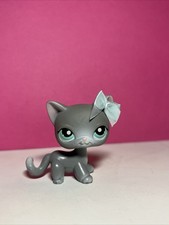 🌸Littlest Pet Shop Gray