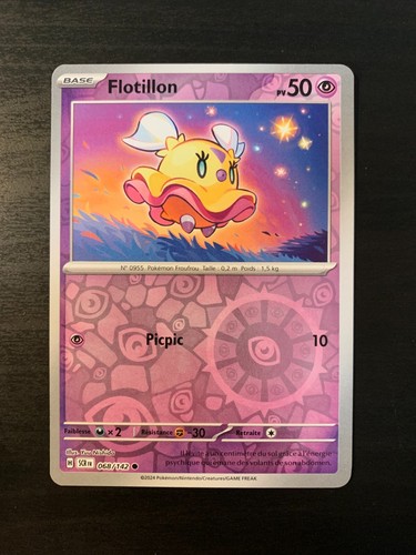 Carte pokémon reverse - carte,