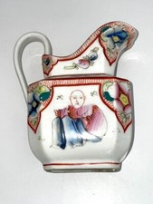 ANCIEN POT À LAIT PORCELAINE