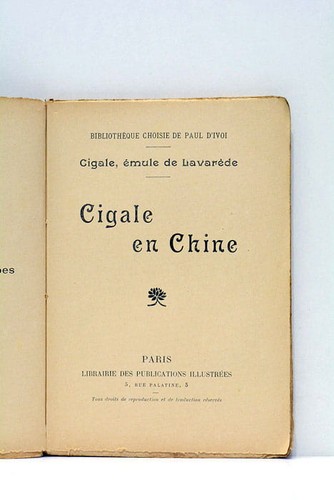 Cigale émule lavarède - de,