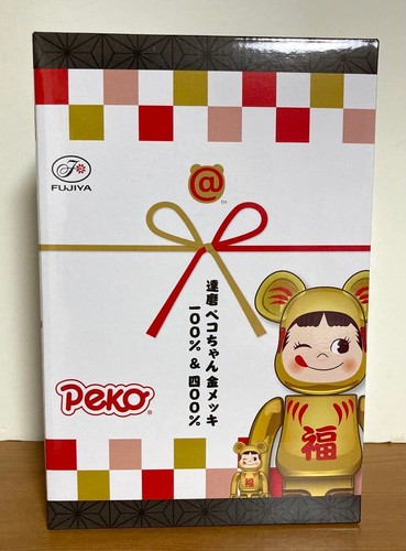 Série daruma peko - série,