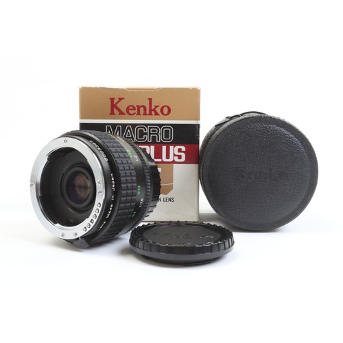 Kenko téléconverteur - kenko,