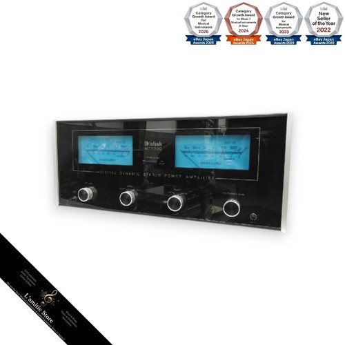 Amplificateur puissance - amplificateur,