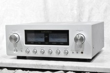 Amplificateur intégré Luxman