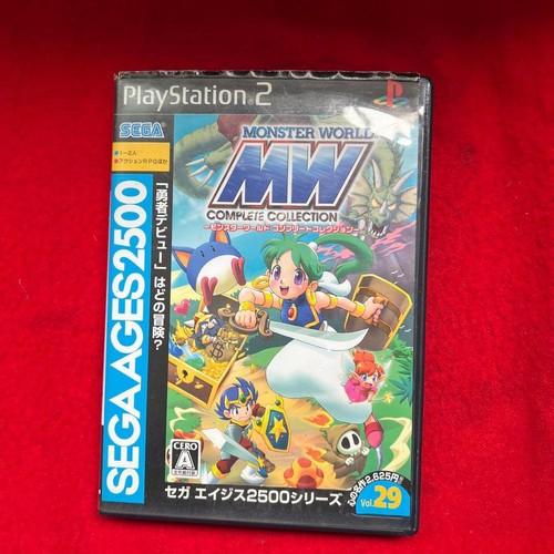 Collection jeux rétro sega - rétro,