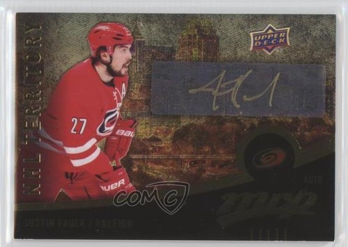 2016 upper deck mvp nhl - 2016-17,