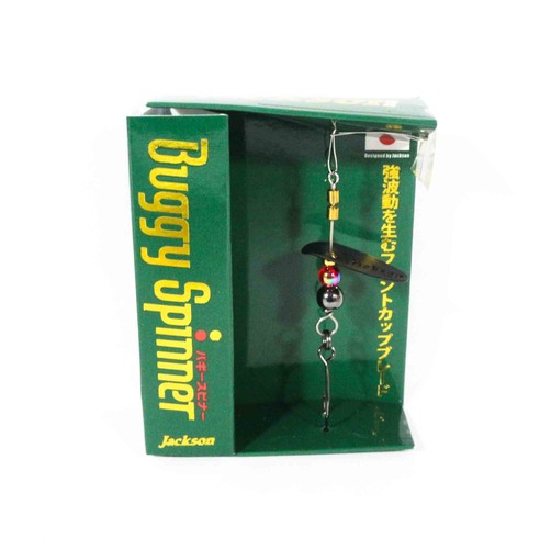 Jackson buggy spinner - buggy, 1.5