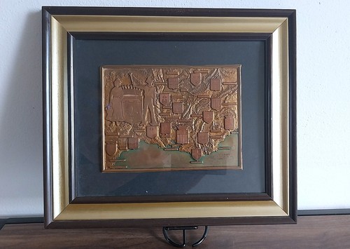 Bas relief eudes vinel - bas,