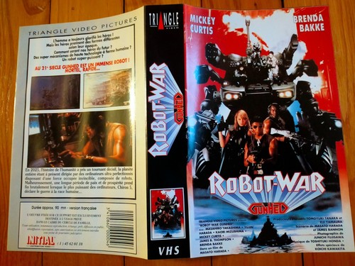 Rare jaquette vhs seule - ,