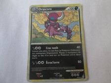 carte pokemon avec étoile