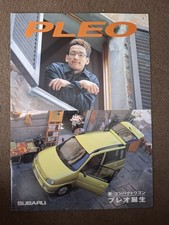 Catalogue de voitures