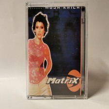 Matrix 35 – Moja Krila - K7