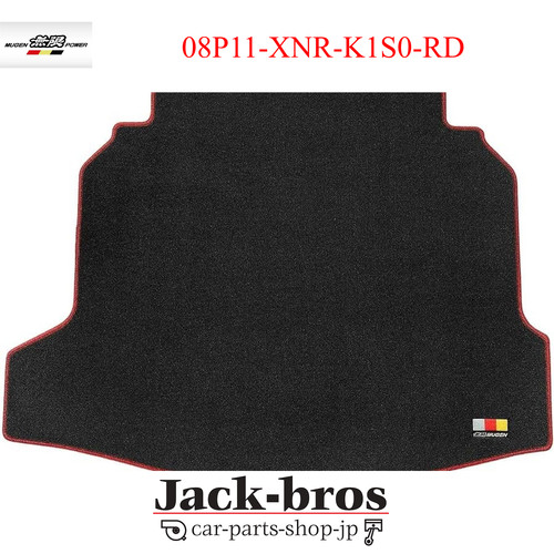 Mugen véritable oem tapis - oem,