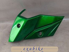 element d'habillage pour