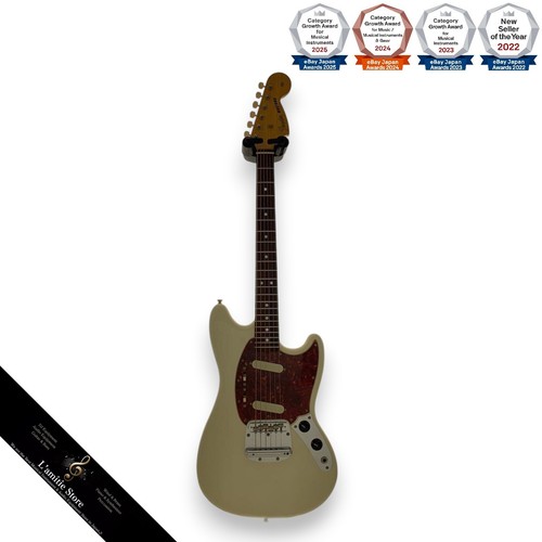 Corps guitare électrique - de,
