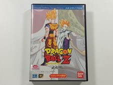 DRAGON BALL Z BUYUU RETSUDEN SEGA MEGADRIVE (MD) NTSC-JAPAN (COMPLETE - GOOD CON