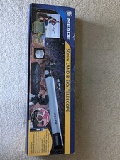 Meade 50m land - meade,