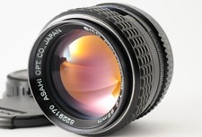 Objectif téléphoto portrait - objectif,