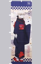 Fate/stay night Heaven's Feel Saber Alter Banners 180 cm Polyester Duty Payé ou