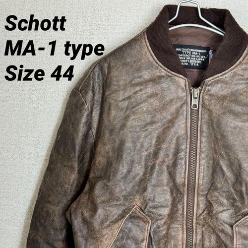 Schott leather flight - leather,