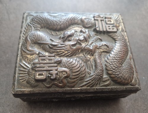 Boite japonaise ancienne - boite,