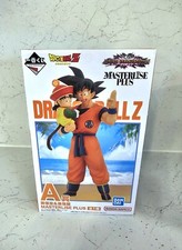 Bandai Ichiban Kuji Dragon