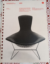 Fiche publicité knoll - fiche,
