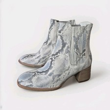 Muratti ROCQUES Bottines