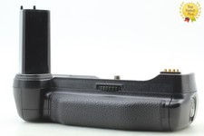 [Top COMME NEUF] Nikon MB-15