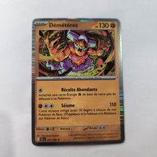 Carte Pokémon - Démétéros Holo - 053/086 - Foudre Noire - EV10.5
