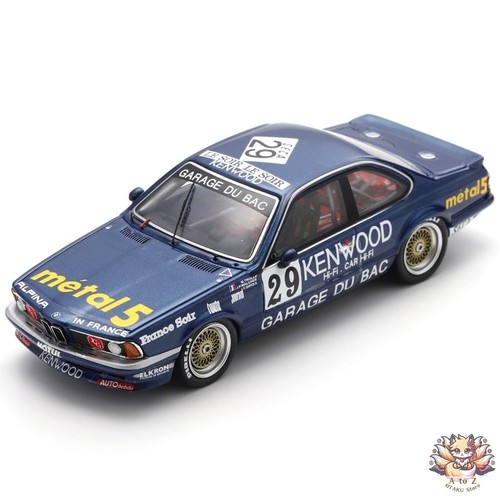 Bmw 635 csi 24h spa - csi, 1986