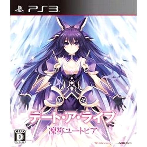 Date live rinne utopia - date, live: