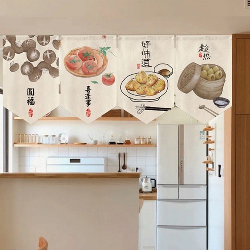Chinois cuisine noren - 1x,
