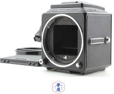 Appareil photo argentique