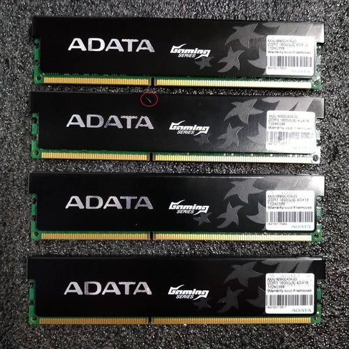 Adata 16gb ddr3 1600mhz - ddr3,