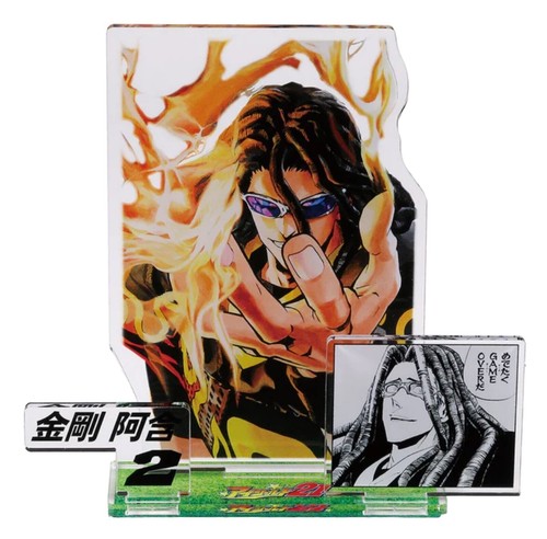 Eyeshield jump shop - eyeshield, 21