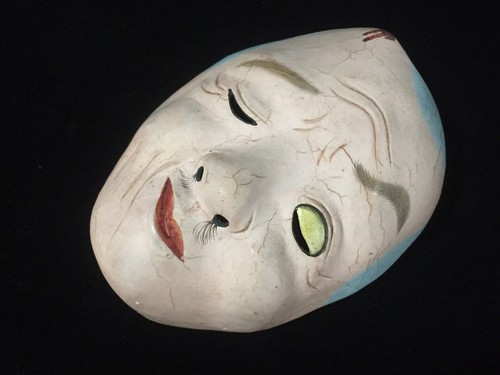 P0618 masque noh japonais - p0618,