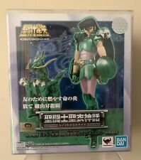 Saint Seiya - Myth cloth