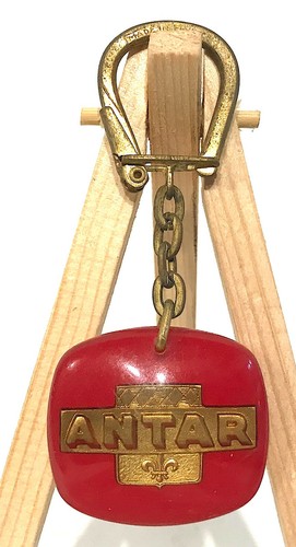 Ancien porte clés - ancien,